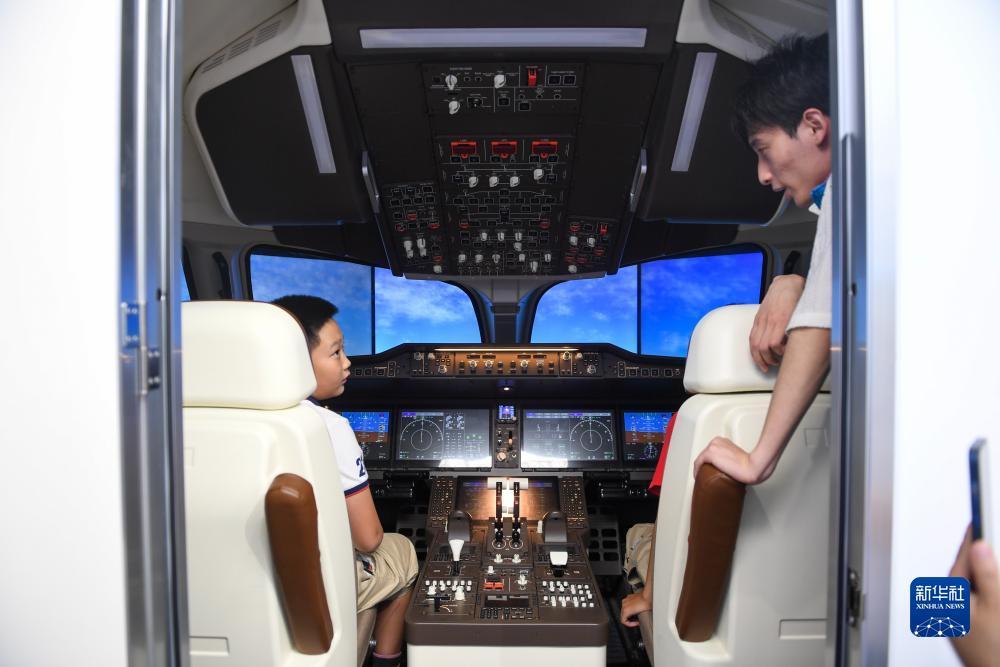 777冰雪传奇